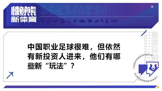 播种欧吉桑免费观看全集